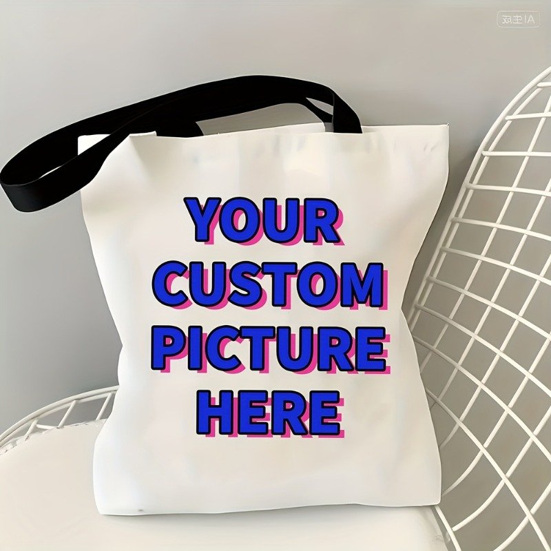 Custom Name Pet Photo Tote Blank