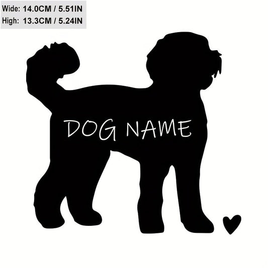 Custom Name Pet Car Decal Blank