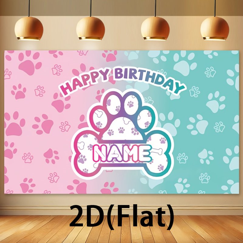 Gotcha Day Dog Birthday Backdrop