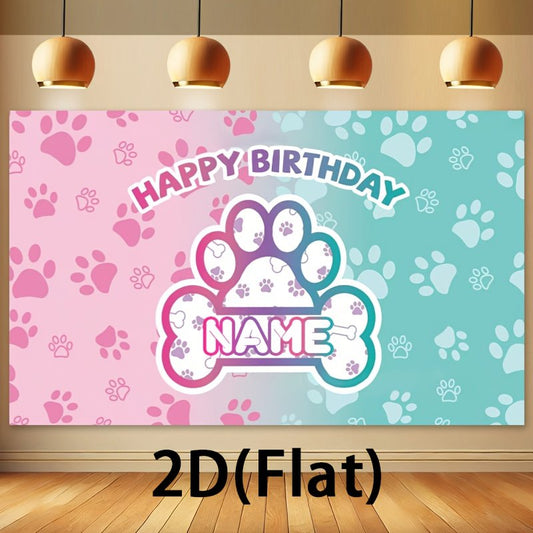 Gotcha Day Dog Birthday Backdrop